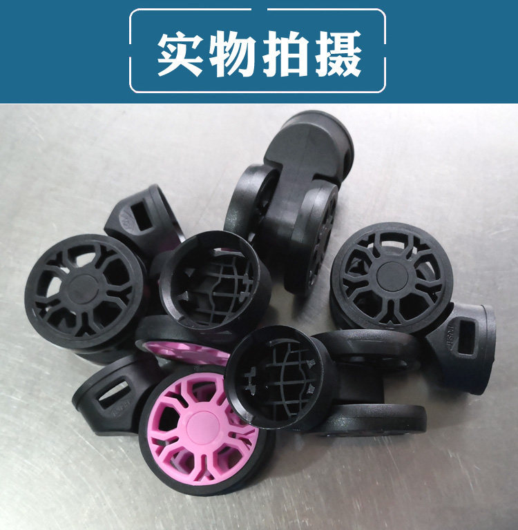 Lezed Roues De Valise De Rechange Pour Bagages De Voyage Remplacement, Gauche Et Droite Ensemble D'accessoires De Réparation 2 Paire