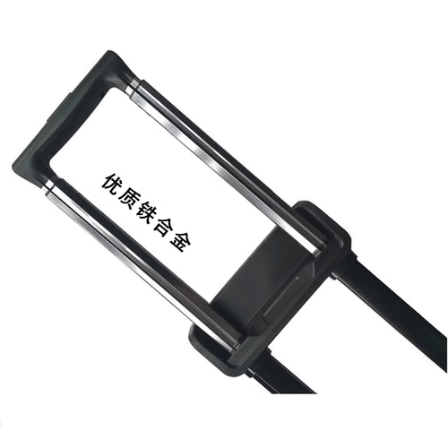 Кенгуру, чемодан, аксессуары, 20 дюймов, 24 дюймов, 26 дюймов