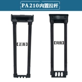 Кенгуру, чемодан, аксессуары, 20 дюймов, 24 дюймов, 26 дюймов