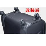 Чемодан, универсальные сменные аксессуары