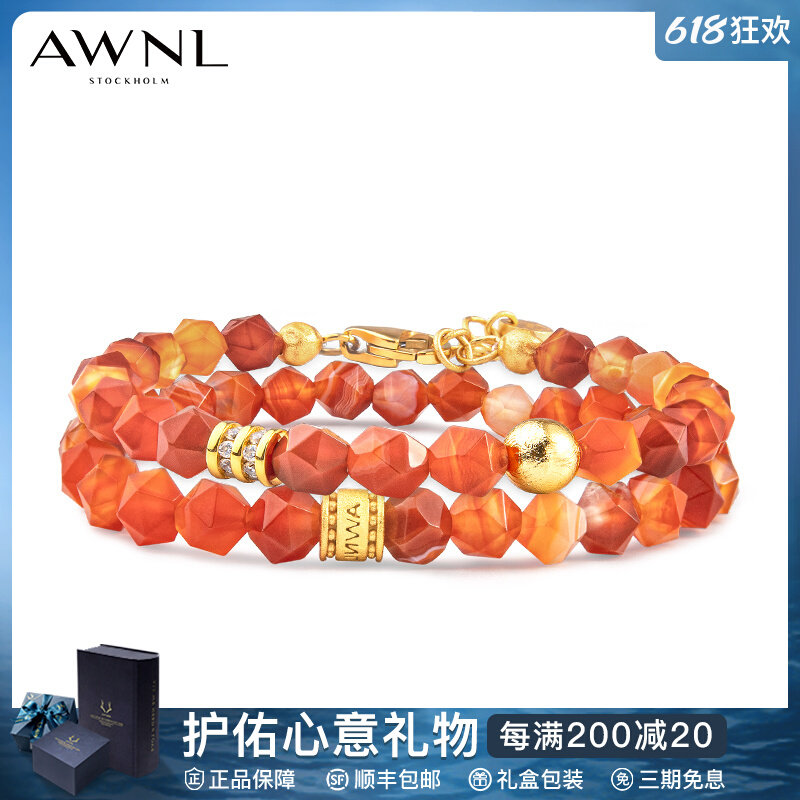 AWNL Lucky Wheel M Meteorites Orange Red Manau Handmade Female and American Little crowdsourced girlfriend light extravagant birthday present