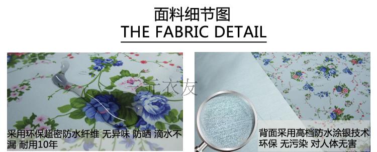 Custom-made vải tủ quần áo đơn giản vải tủ quần áo che che giày vải che kệ không thấm nước chống nắng Oxford áo vải làm - Buồng mẫu tủ quần áo nhựa đẹp