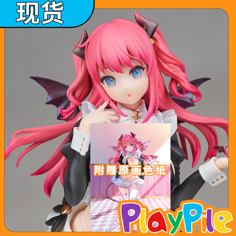 【Playpile in Stock】 Genuine Dcter Liliana Little Devil Maid 1/7 Original Figure