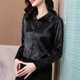 Jacquard silk shirt ladies long-sleeved shirt 2023 spring and autumn new fashion high-end temperament mulberry silk top