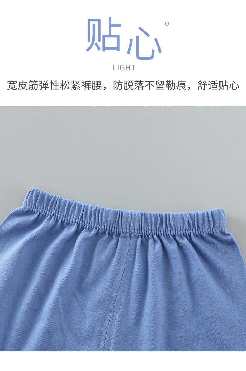 Kids Cotton Short Sleeve Summer Outfit Set - Boys & Girls Korean Style Clothing O1CN01g3pPIi1XDDAM6uJin !!3314122889