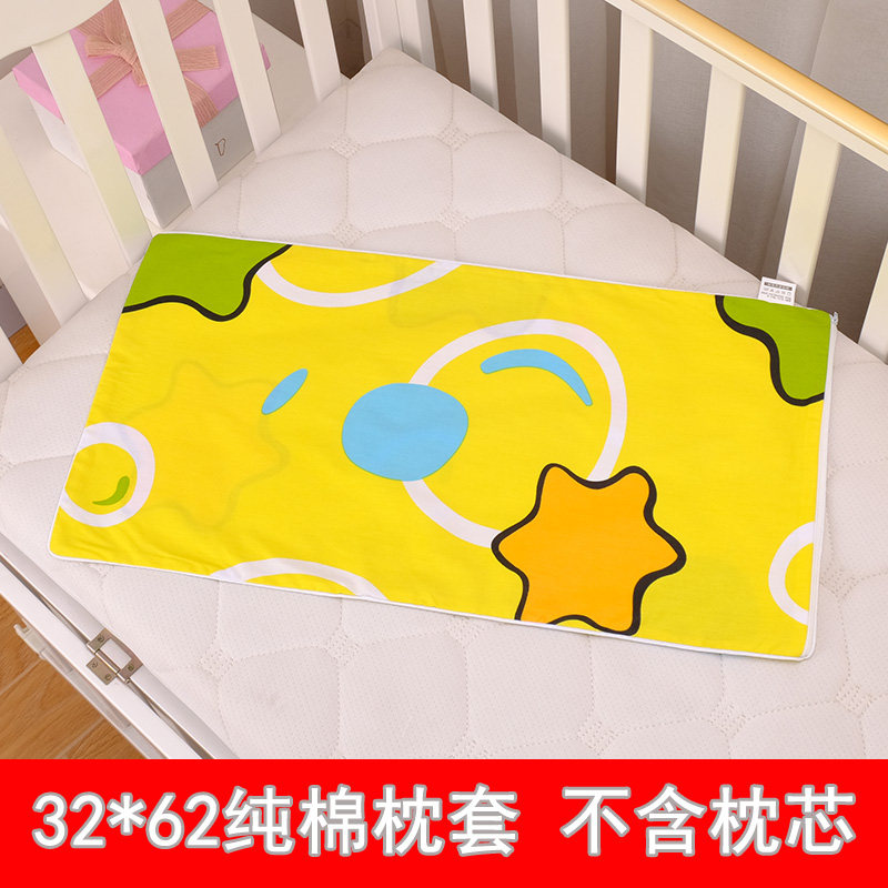 Cartoon children's cotton pillowcase nap zipper pillowcase 62x32 lengthened children's cotton pillowcase 32 times 62