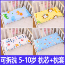 Small children Child pillows Pillow Core Pillow Core Babies 8 Kindergarten Private 6 + 5-7-10 Primary School