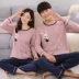 Đặc biệt hàng ngày các mẫu mùa xuân và mùa thu Đồ ngủ của phụ nữ cotton dài tay giản dị kích thước lớn phim hoạt hình nam phù hợp với dịch vụ nhà mùa đông Bộ Pajama