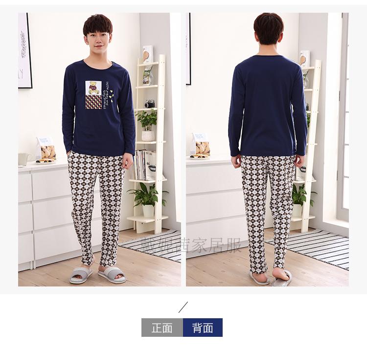 Đặc biệt hàng ngày các mẫu mùa xuân và mùa thu Đồ ngủ của phụ nữ cotton dài tay giản dị kích thước lớn phim hoạt hình nam phù hợp với dịch vụ nhà mùa đông pijama ngắn tay