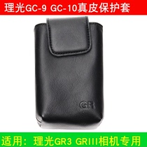 Ricoh GC-9 Holster GC-10 Original Holster Genuine Leather Ricoh GR3 Camera Holster