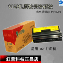 Optoelectronics PT-8006T Selenium Drum Applies 102b Confidential Security Printer Original Selenium Drum 102B Printer