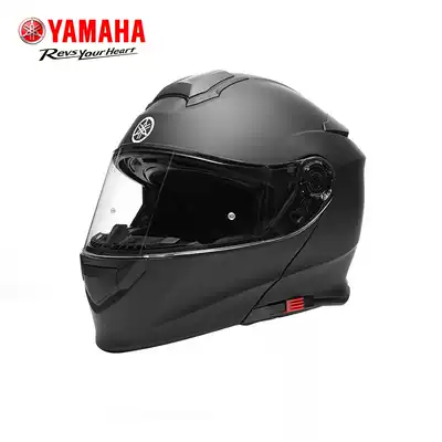 YAMAHA Yamanha motorcycle helmet Electric car full helmet face helmet men's and women's four seasons helmet