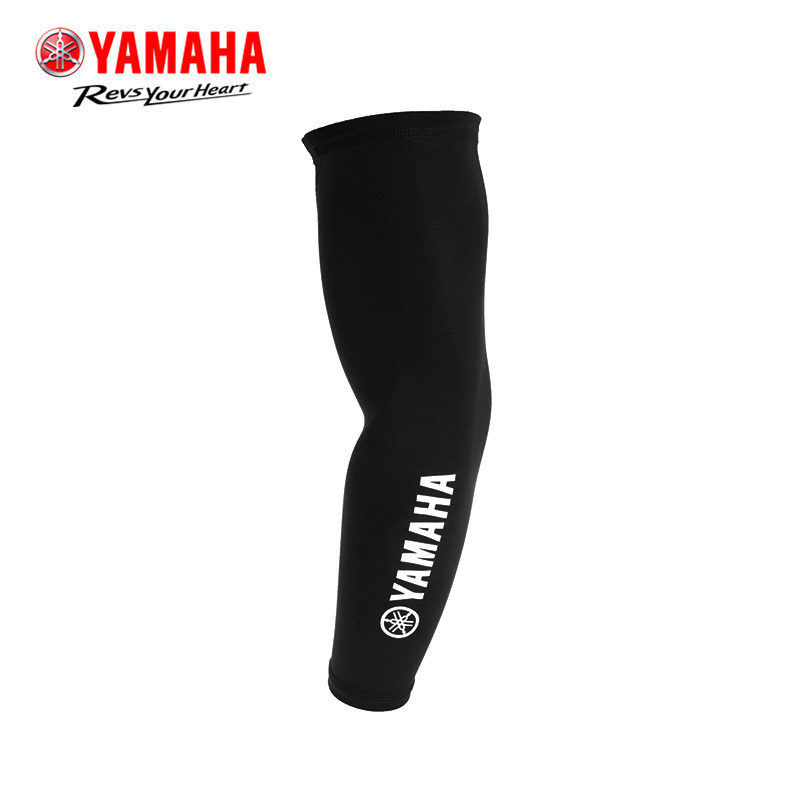 YAMAHA YAMAHA ice sleeve ice sun protection Summer men and women ice silk sleeve UV protection arm sleeve