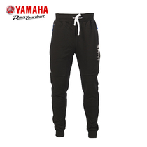YAMAHA Yamaha Men Style Sports Pants Long Pants Spring Autumn Season Casual Pants Leather