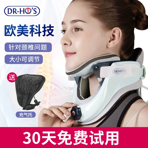 Вей Зуо 弊 Крест директор по инструментации физиотерапии.