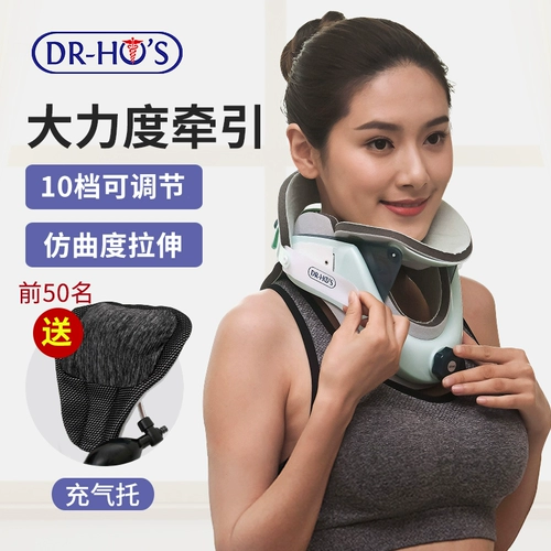 Вей Зуо 弊 Крест директор по инструментации физиотерапии.