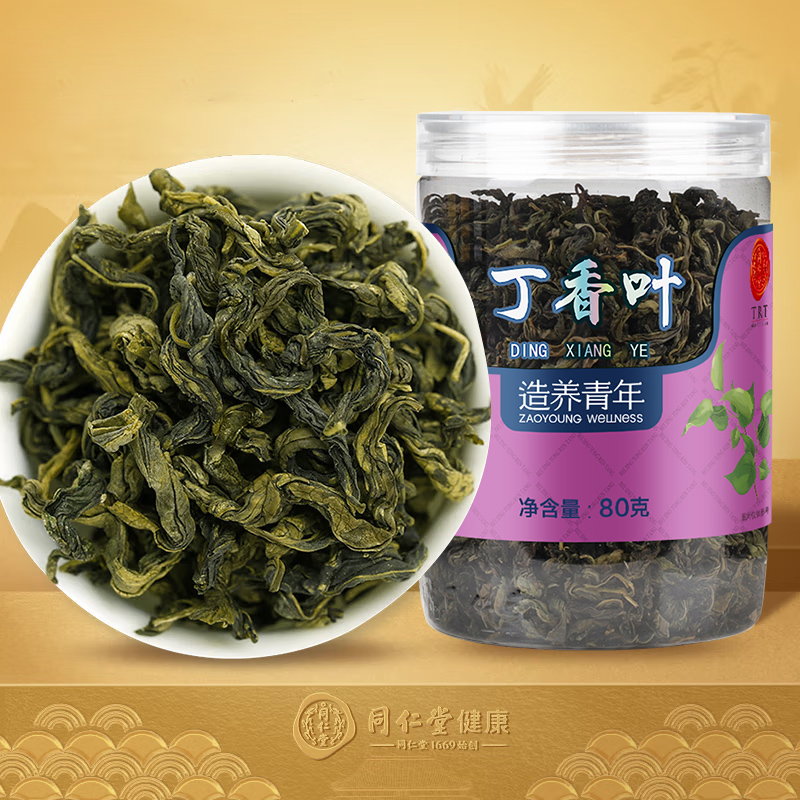 Beijing Tongcheng dry clove leaves 80g clove tea grows white mountain clove leaf tea non wild flower health tea