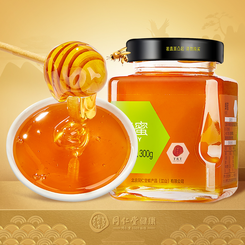 Beijing Tongrentang Hundred Flowers Honey Pure Natural Hundred Flowers Honey 300g
