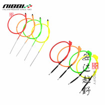 Cabbage CQR Hailing M series CB250 cross-country motorcycle Nibi reinforced throttle line pull line