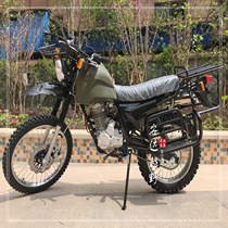 Dongben Jiaqing Chinese cabbage rally cross-country motorcycle Zongshen 250 Long March CQR long-distance travel 20L fuel tank
