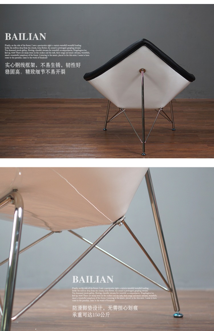 Ghế phòng chờ FRP Ghế da Ghế thời trang Ghế dừa Ghế dừa Ghế thiết kế nội thất Ghế ghế sofa phòng khách