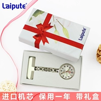 Карманные часы подходит для мужчин и женщин, водонепроницаемая булавка, делается под заказ