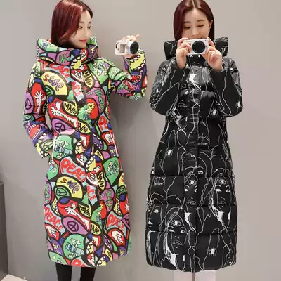 Down cotton jacket women's 2021 winter clothes New thick cotton padded jacket medium long version over the knee slim slim cotton coat Korean coat