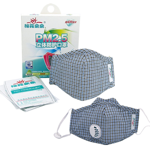 棉花朵朵防雾霾流感PM2.5口罩男女纯棉可清洗冬季保暖易呼吸