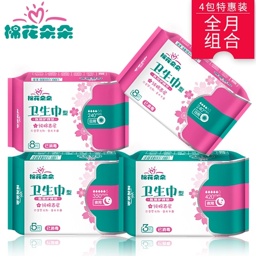 99 Выбранный 3 хлопка   9   闱 闱 闱 闱 佐 9 嗦 ┮ ┮ ┮ ┮ ┮ 9 9 9 9 9 9 9 9 9 9 9 9 9 9 9 9 9 9 9 9 9 9 9 9 9 9 9 9 9 9 9 9 9 9 9 9 9 9 9 9 9 9