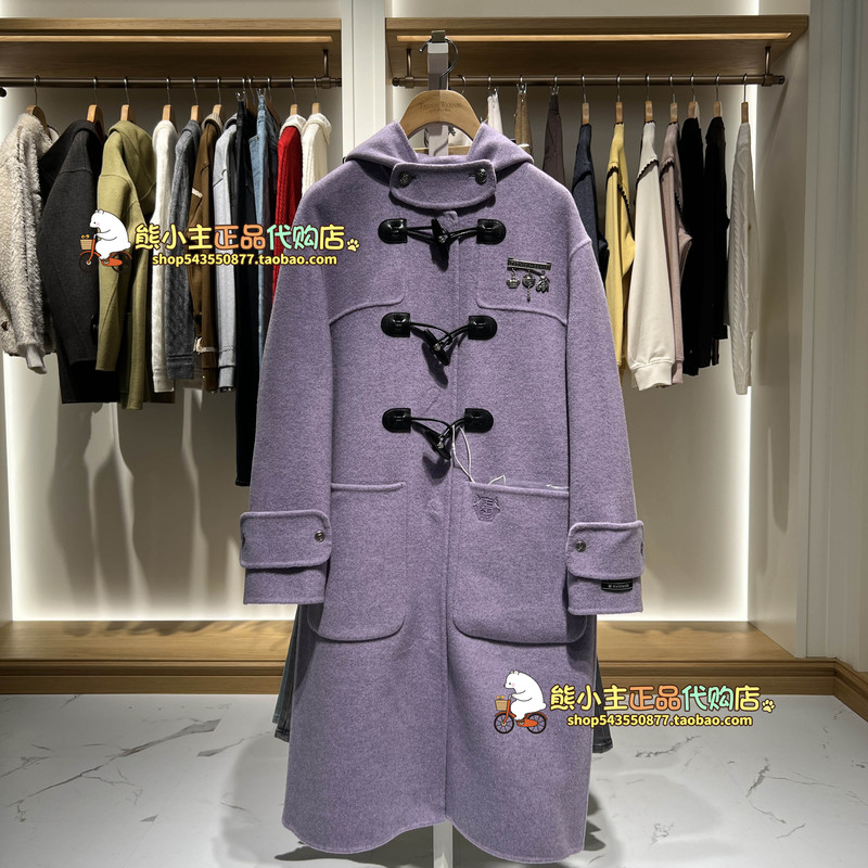 Teenieweenie Little Bear 26Th Winter Wool Coat Ttcd26A4Te2Dhk-00 Cd26A4Te2Dhk Teenieweenie Little Bear 26Th Winter Wool Coat Ttcd26A4Te2Dhk-00 Cd26A4Te2Dhk