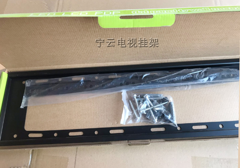Khung lớn một mảnh khung vuông 55-80 inch Giá đỡ TV phổ quát khung treo tường phổ quát - Kính kính monster