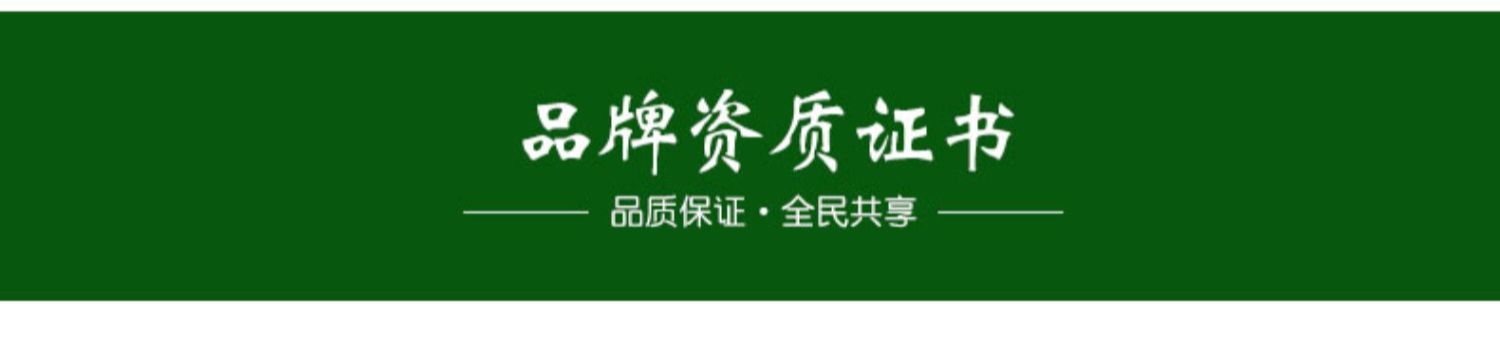 900压缩饼干干粮军工军粮高能量营养铁盒