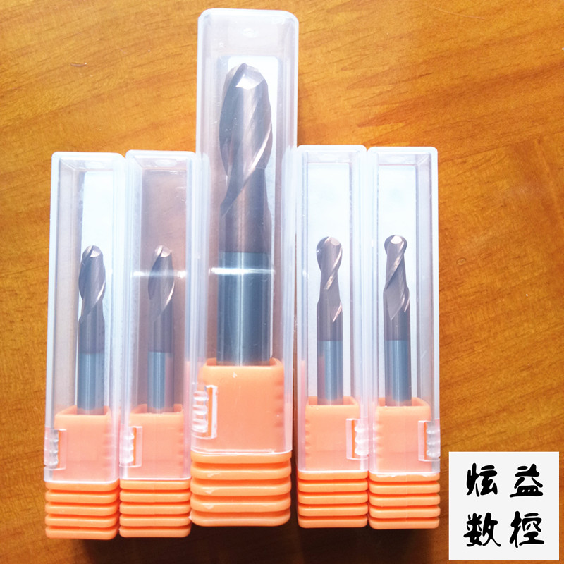 55-58 degree alloy two-blade end mill convex U pot nest type ball arc head tungsten steel milling knife D2R1*4 handle*50L