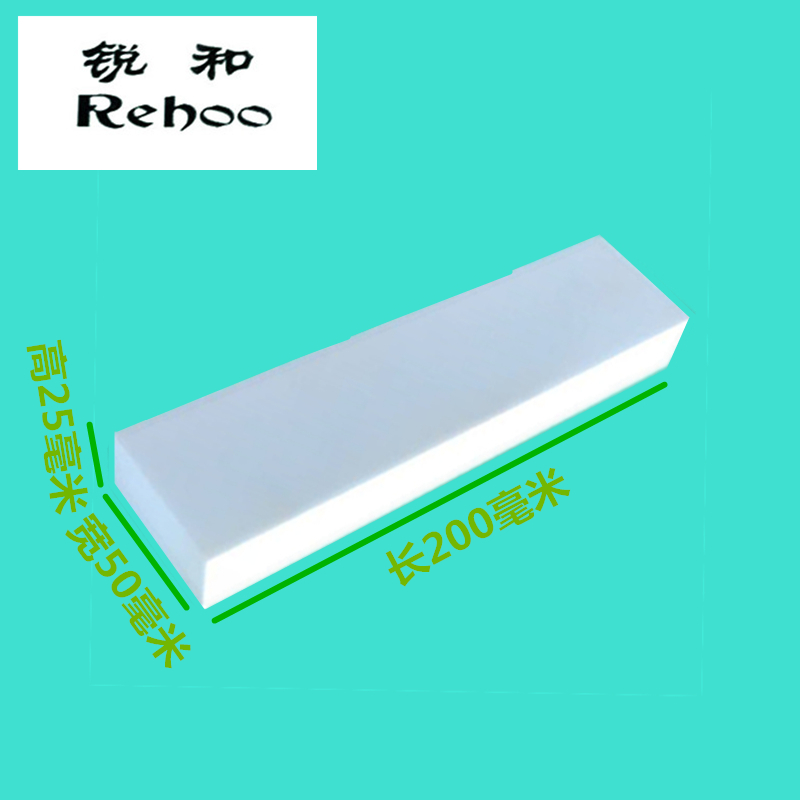 Thương hiệu Ruihe 3000 lưới ruby ​​4000 đá mài mắt tinh dầu đá mài mịn và độ cứng cao - Công cụ Knift / công cụ đa mục đích dao gấp đa năng