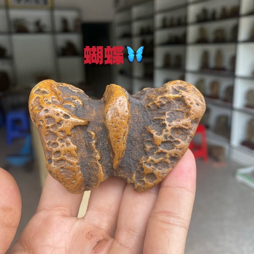大头九龙璧奇石批发的LOGO