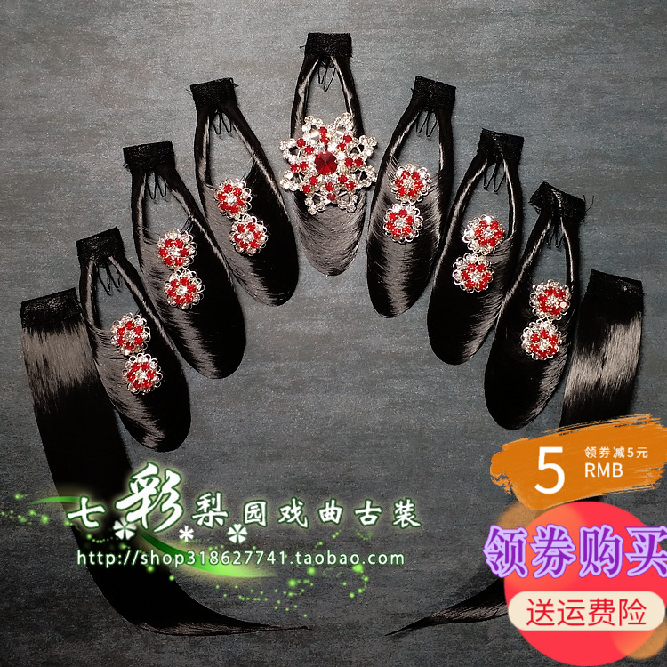 The new opera drama imitates the water Temples Clip Flowers Denier Patches Water Drills Precious Stones Flowers Bubbles Subs Sea Emulation Hair Temples