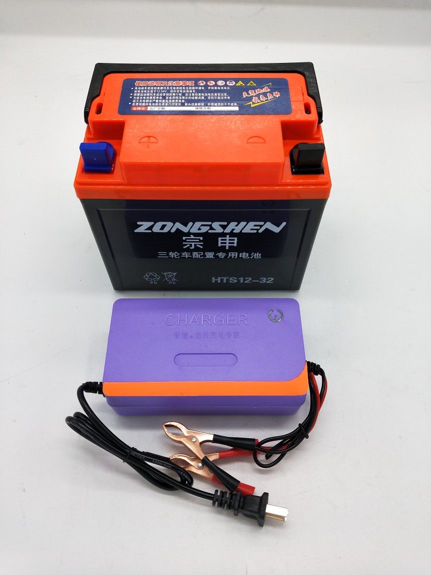 Brand new 12V volt 32AH three-wheeled motorcycle battery tricycle Tricycle Machinery Lighting Multipurpose Dry Battery-Taobao