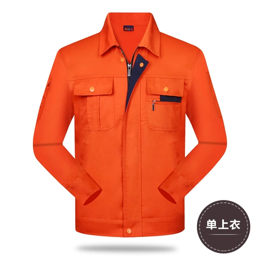 Осенний демисезонный комбинезон подходит для мужчин и женщин для работы, делается под заказ, с печатью вашего логотипа