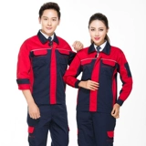 Износостойкий искусственный демисезонный комплект для работы, рабочая одежда