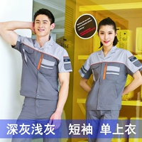 Темно -серый топ