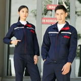 Осенний демисезонный комбинезон подходит для мужчин и женщин для работы, делается под заказ, с печатью вашего логотипа