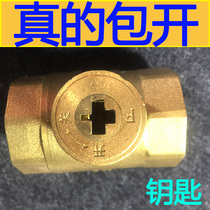 Heating valve switch heating floor heating magnetic lock valve door key cross heating key water meter front