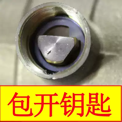 Valve key heating heating water table front valve switch magnetic lock valve wrench triangle D Universal