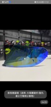 Spain Mt Original Lens Knife Vanguard Avengers Carbon Fiber Night Vision Blue Original lenses
