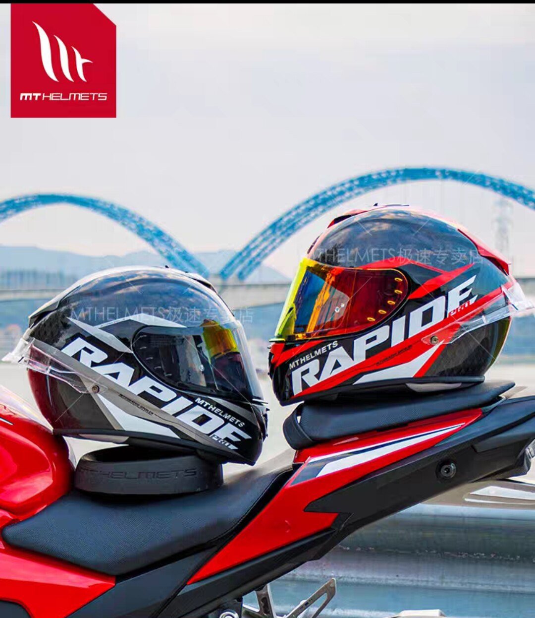 Spain mt carbon fiber intercode processing locomotive safety helmet racing track carbon fiber