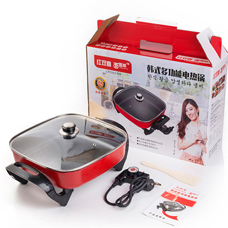 Company Opening Events Practical atmospheric small household appliance draw annual gift custom logo to customers