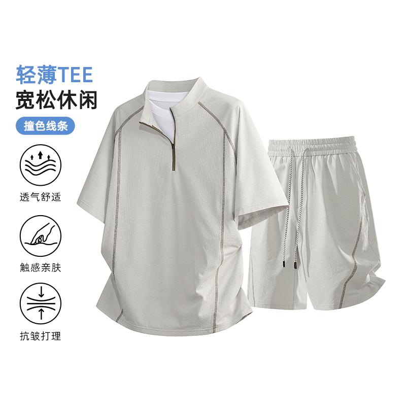 Wolf Jees Casual Sports Style Short-Sleeved Suit for Men in Summer, Breathable Contrasting Color Striped Shorts Two-Piece Set