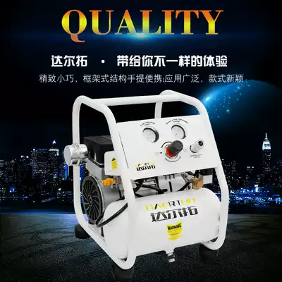 Daltuo portable air compressor oil-free silent household small air pump woodworking frame air compressor 220v