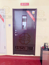 Chongqing Manufacturer Direct Marketing Foot Bath fire door Fire Door Foot Therapy Shop KTV Kitchen Steel Wood Chia B Class Fire Door