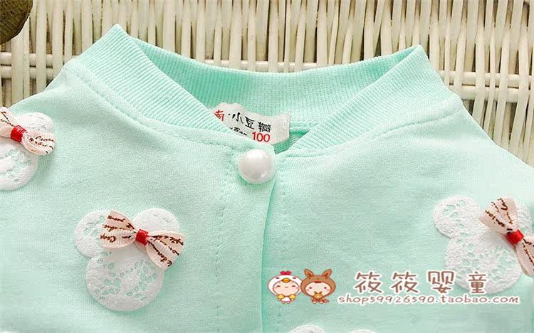 Blouson pour fille - Ref 2158524 Image 21